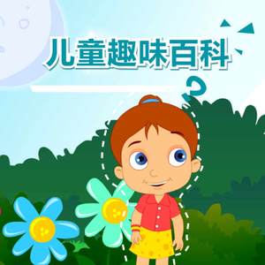 琳妮特穿越规则怪谈小说
