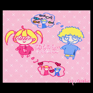 琳妮特穿越规则怪谈小说
