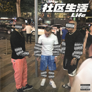 琳妮特穿越规则怪谈小说
