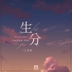 琳妮特穿越规则怪谈小说
